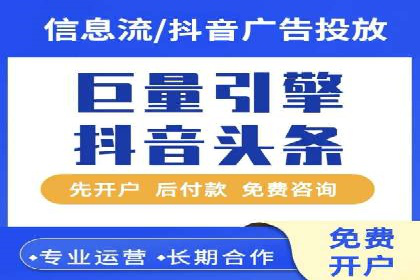 成功案例：专业SEM托管助力企业实现业绩倍增