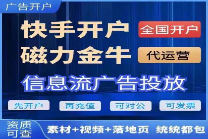 探索SEM优化公司如何助力企业品牌建设